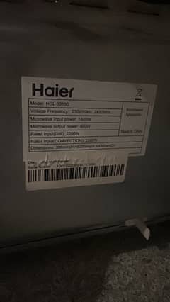 Haier microwave HGL-30100