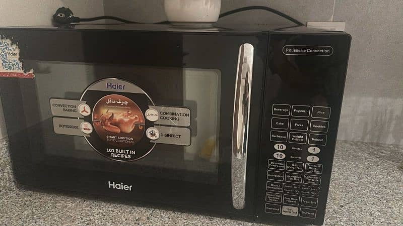 Haier microwave HGL-30100 1