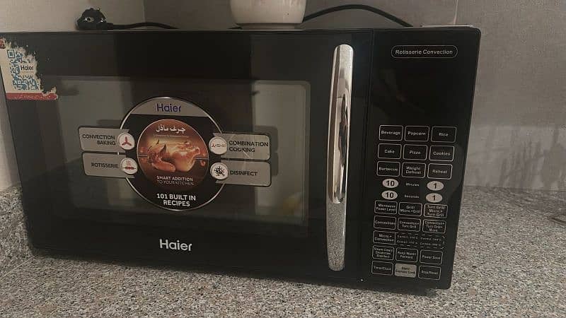 Haier microwave HGL-30100 2