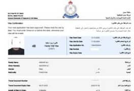 oman work visa available