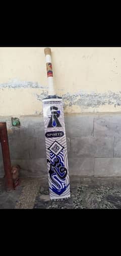 Qasim edition new bat