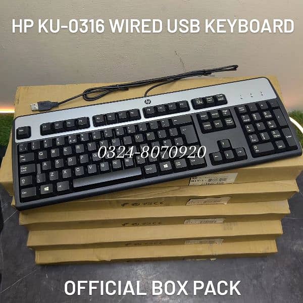 HP USB Wired Box Pack New Keyboard silver Black KU0316 Dell in Lahore 0