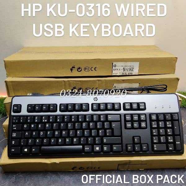 HP USB Wired Box Pack New Keyboard silver Black KU0316 Dell in Lahore 1