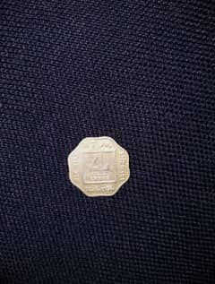 Old coin