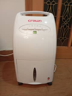 Dehumidifier