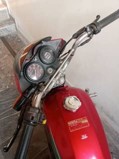 Honda brdar