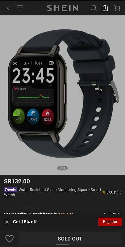 Skeme Smart Watch 0