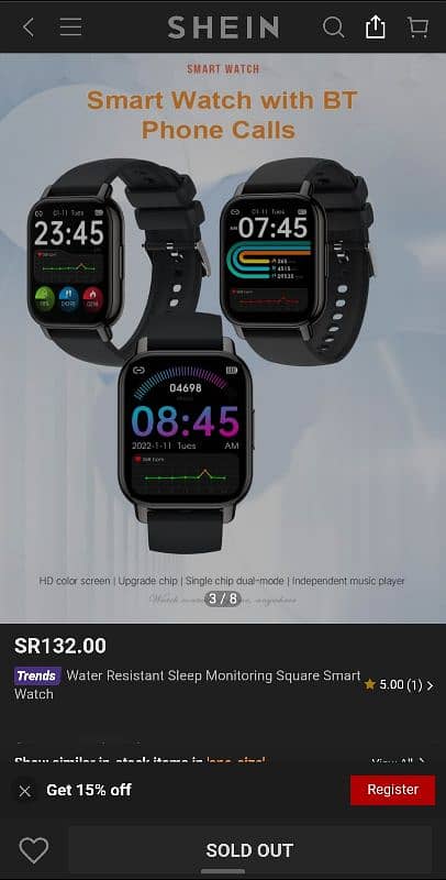 Skeme Smart Watch 2