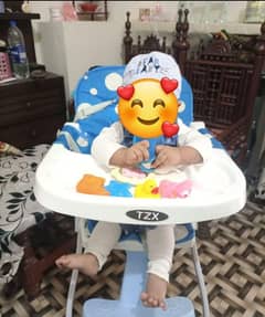 baby chair