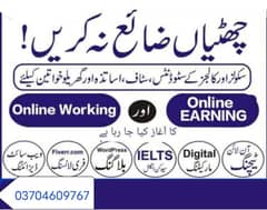 online jobs/full time/part time/simple typing jobs for boys and girls