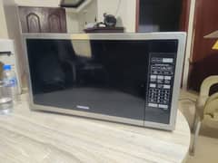 Samsung microwave oven