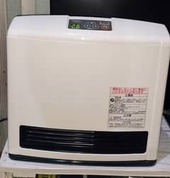 Japanese blower heater Eco