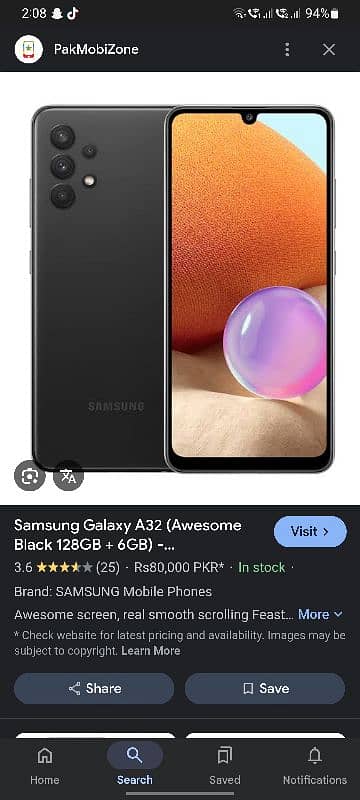 Samsung A32  #03073233771 8