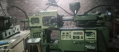 injection molding maceene 2