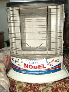 super Nobel heater for sale