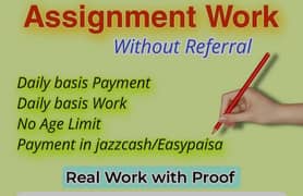 Part time assessment work