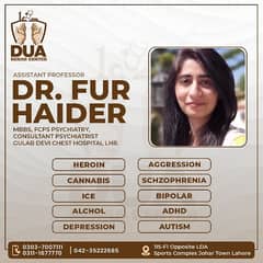 dispenser required for Dua rehab center