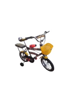 Kid Cycle