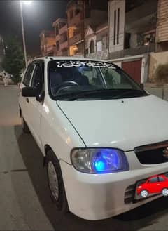 ALTO FOR RENT YANGO IN DRIVE CAREEM