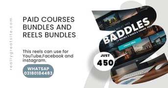 Sales bundles of Courses and Reels