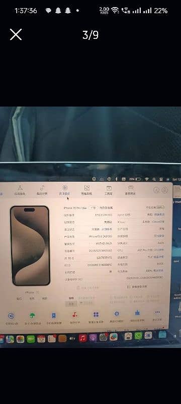 15 pro max factory unlock 1 tb/iphone 12 64 gb jv both Icloud locked/ 2