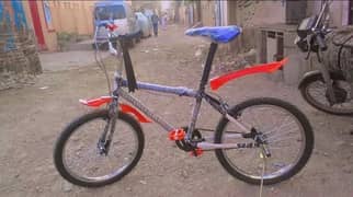 single frame cycle