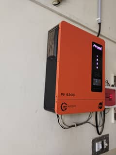 Pv 5200