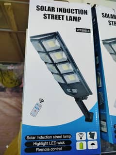 Solar Street light