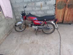 Hi. speed70 model 2021 Islamabad number complete documents