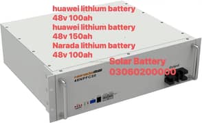 Huawei/Norada Lithium Batrrey