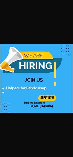 job for fabric shop