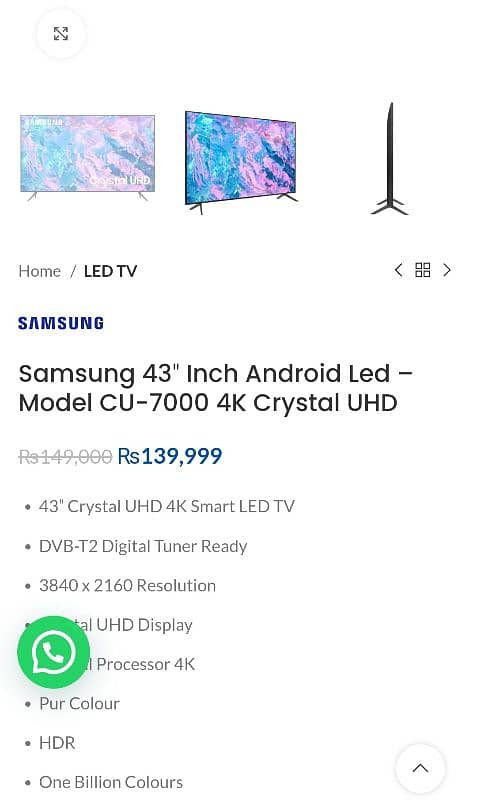 Samsung 43″ Inch Android Led – Model CU-7000 4K Crystal UHD 1