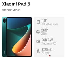 Tablet Xiaomi MI Pad 5 6/256gb