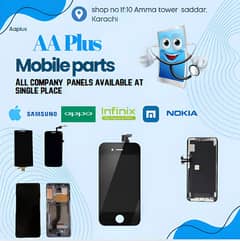 ALL MOBILE PHONES PANEL AVAILABLE