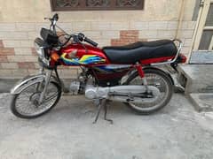 honda 70