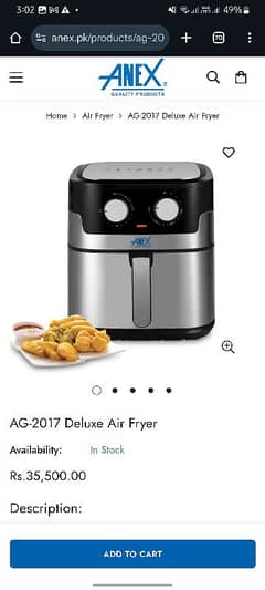 Air Fryer Anex - 8 litre capacity