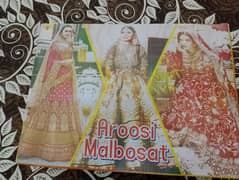 Bridal walima dress for sale