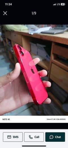 iphone 12 mini