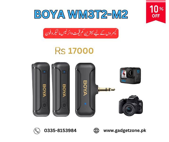 Boya wireless microphone for cameras 2