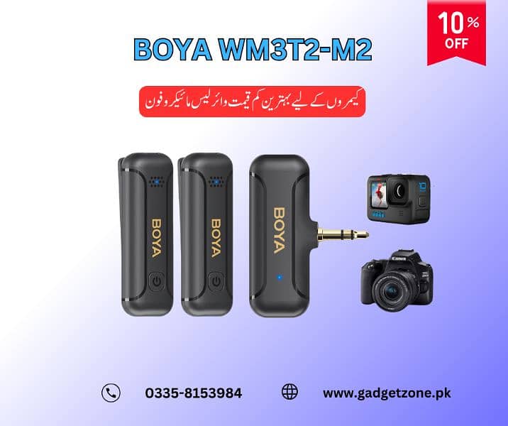 Boya wireless microphone for cameras 3