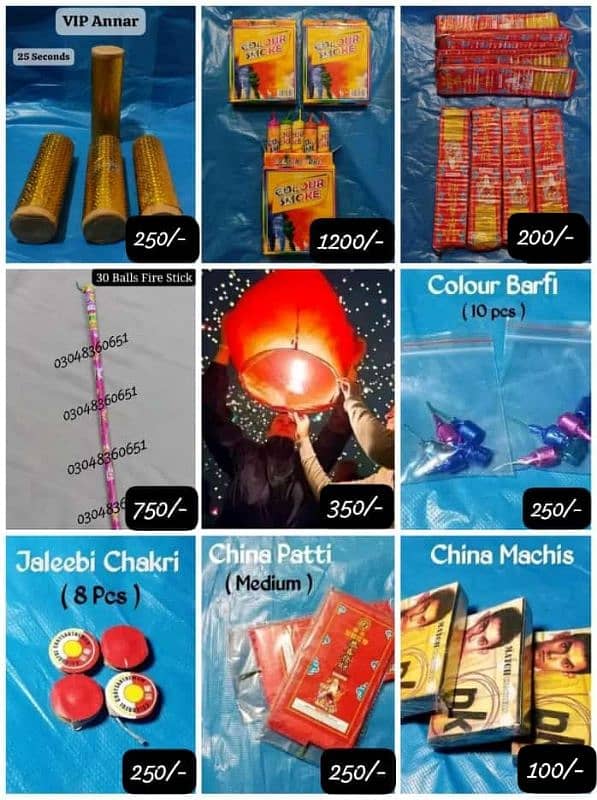 Phuljari Anar Sky lantern Pop Pop 0r bht kch 0