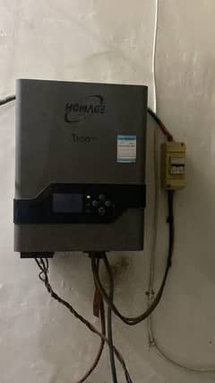 Homage inverter