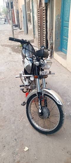 Road Prince 70cc