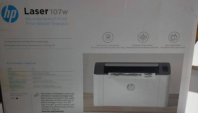 Hp laser 107w 0