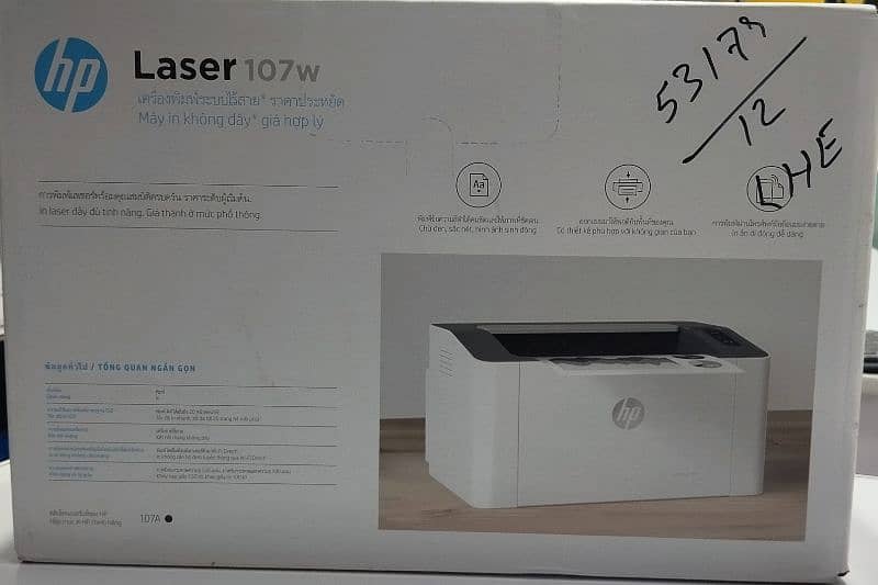 Hp laser 107w 3