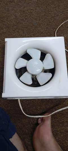 exhaust fan royal