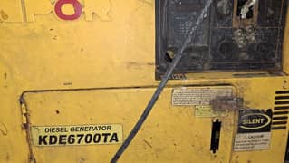 KIPOR 6700 Diesel Generator