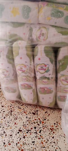 Baby Diapers