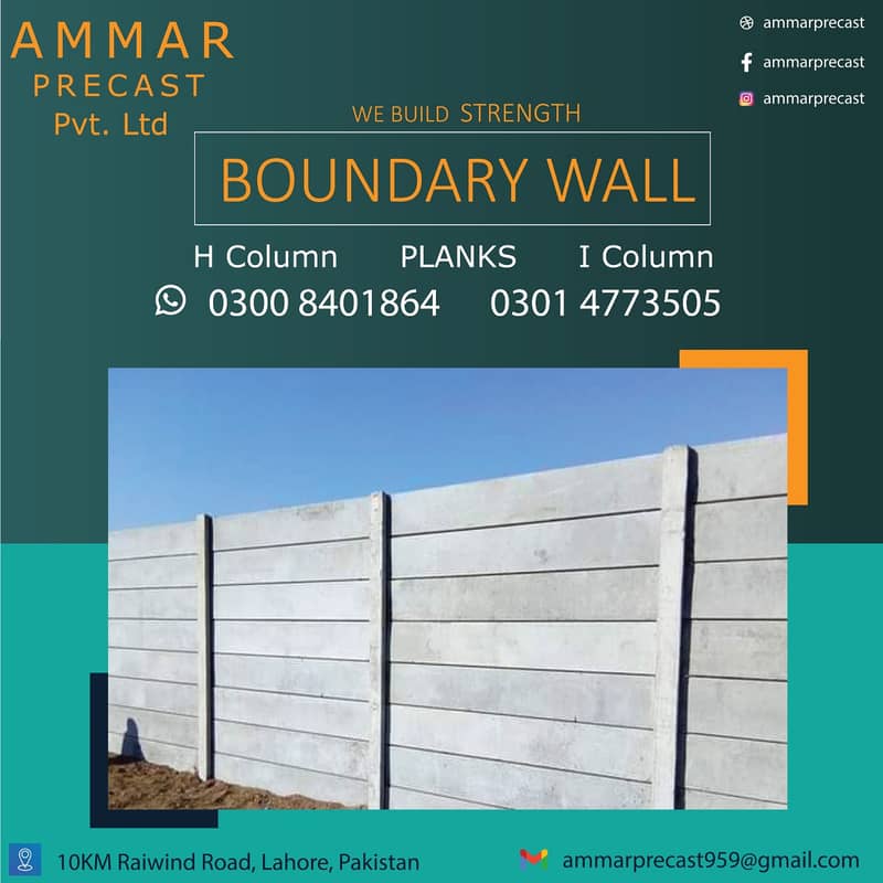 Boundary Walls|Concrete’s unique Paneling System|security solution 0