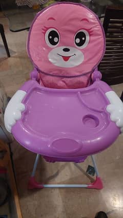 baby chair